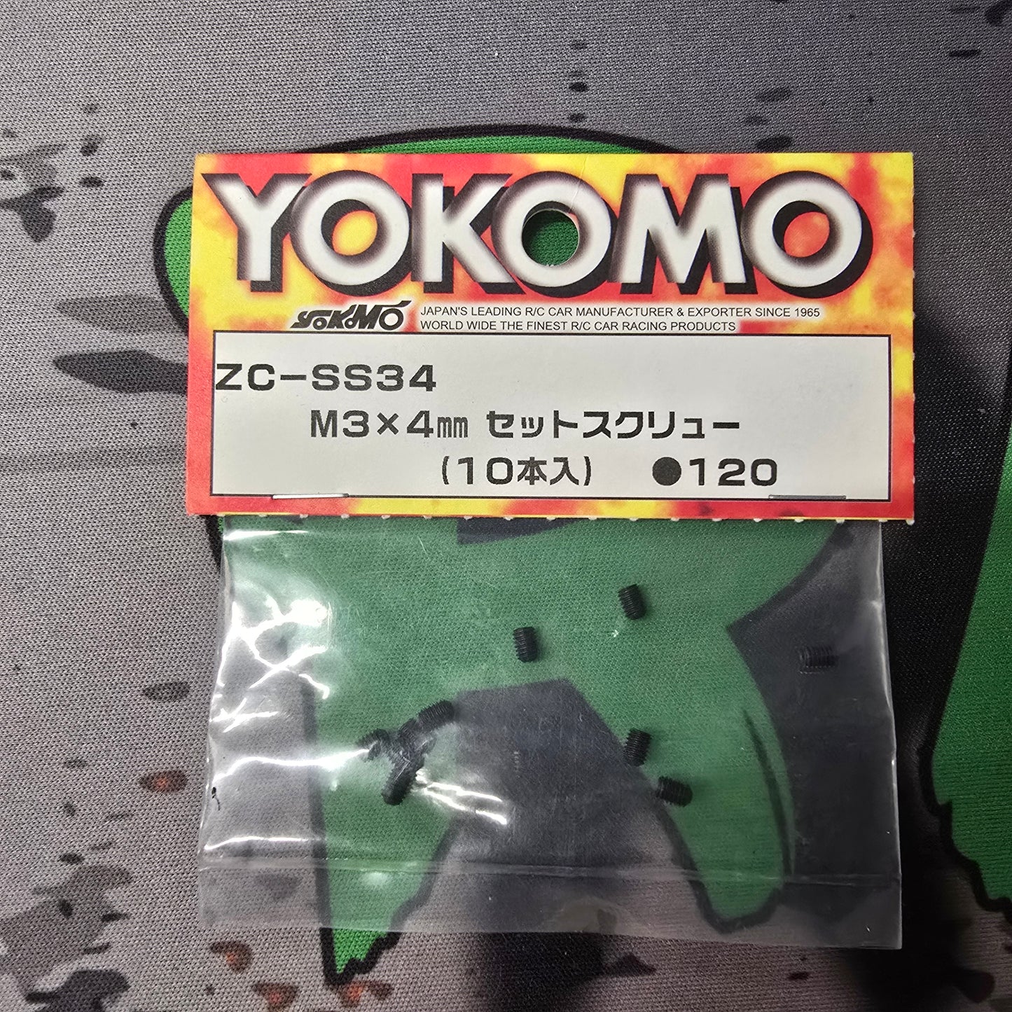 Yokomo Spares - ZC-SS34